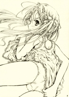 (COMITIA 84) [Shiawase Manjuu (Shiawase1500)] Happy Calendar - page 2