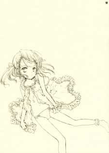 (COMITIA 84) [Shiawase Manjuu (Shiawase1500)] Happy Calendar - page 12