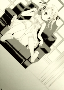 (COMITIA 84) [Shiawase Manjuu (Shiawase1500)] Happy Calendar - page 19