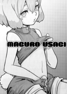 [Yuuna&Suparu_Maguro Usagi] Maguro Usagi Volume 1 - page 3