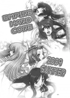 (C76) [Daihonei (Type.90)] Empire Hard Core 2009 Summer (K-ON!) - page 2