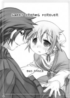 (C74) [EGO DANCE (Nanamatsu Kenji)] Sweet Dreams Forever (Summon Night 2) - page 3