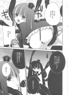 (C79) [Tougesakuraya (Yukian, Zumo8)] Fighting Stocking (Panty & Stocking with Garterbelt) - page 6
