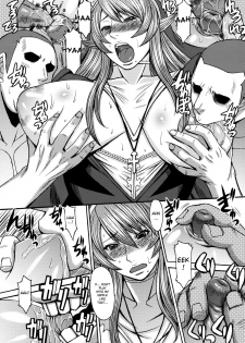 (C78) [Bakunyu Fullnerson (Kokuryuugan)] Funkei! Funkei! Mata Funkei!! | Burn Her! Burn Her! Burn Her Again!! (Queen's Blade) [English] [DesuDesu] - page 18