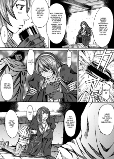 (C78) [Bakunyu Fullnerson (Kokuryuugan)] Funkei! Funkei! Mata Funkei!! | Burn Her! Burn Her! Burn Her Again!! (Queen's Blade) [English] [DesuDesu] - page 12