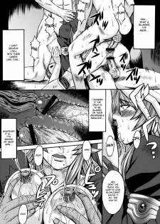 (C78) [Bakunyu Fullnerson (Kokuryuugan)] Funkei! Funkei! Mata Funkei!! | Burn Her! Burn Her! Burn Her Again!! (Queen's Blade) [English] [DesuDesu] - page 31