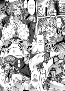 (C78) [Bakunyu Fullnerson (Kokuryuugan)] Funkei! Funkei! Mata Funkei!! | Burn Her! Burn Her! Burn Her Again!! (Queen's Blade) [English] [DesuDesu] - page 32