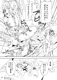 (C79) [I'e POISON (Amayu)] Monster Collection Cat Fight (Monster Collection) - page 17