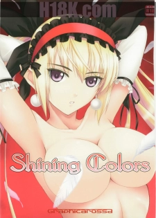 (C79) [GRAPHICAROSSA (Yoshimura Kentaro)] Shining Colors (Shining Hearts) - page 1