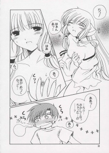 [Anthology] Chii Chii Chii Vol.1 (Chobits) - page 28