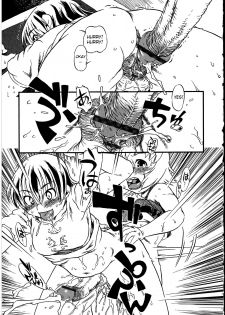 [Horihone Saizou] Tataru Benjo | Cursed Toilet (Futanarikko no Sekai 2) [English] [RyuuTama] - page 17