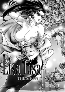 [KON-KIT] Lisa Lisa the Show Girl (Jojo's Bizarre Adventure) - page 2