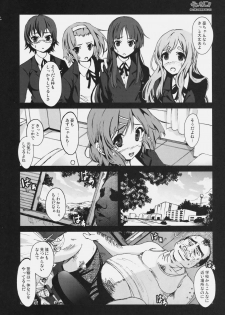 [Mokusei Zaijuu] Kankin!! Azusa to Ui no Ryoujoku Kankin Nikki (K-ON!) - page 3