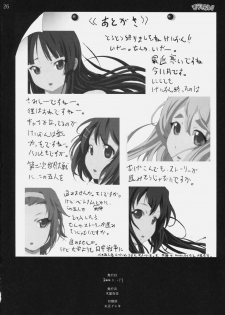 [Mokusei Zaijuu] Shojo!! Sotsugyou!! (K-ON!) - page 25