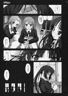 [Mokusei Zaijuu] Shojo!! Sotsugyou!! (K-ON!) - page 2