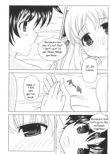 [Piaroo] Yeongsangbaekhap | Lily on a mountain (Saki) [English] {Valentine} - page 34