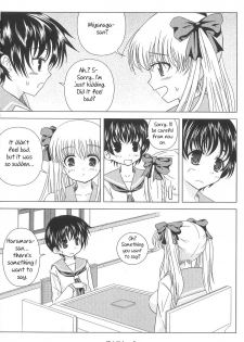 [Piaroo] Yeongsangbaekhap | Lily on a mountain (Saki) [English] {Valentine} - page 10