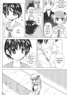 [Piaroo] Yeongsangbaekhap | Lily on a mountain (Saki) [English] {Valentine} - page 15