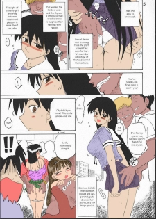 (CR32) [Black Dog (Kuroinu Juu)] Spice Girl (Azumanga Daioh) [English] [Colorized] - page 4