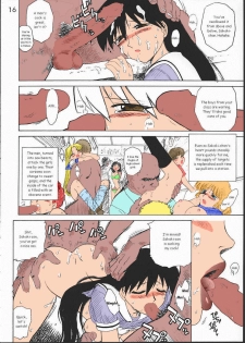 (CR32) [Black Dog (Kuroinu Juu)] Spice Girl (Azumanga Daioh) [English] [Colorized] - page 15