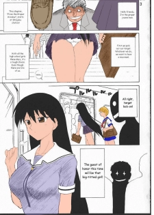 (CR32) [Black Dog (Kuroinu Juu)] Spice Girl (Azumanga Daioh) [English] [Colorized] - page 2