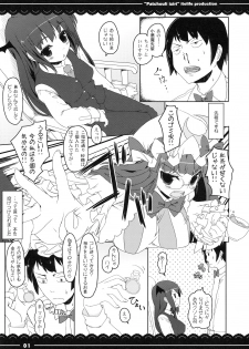 (C79) [Itou Life] Patchouli Ijiri (Touhou Project) - page 4