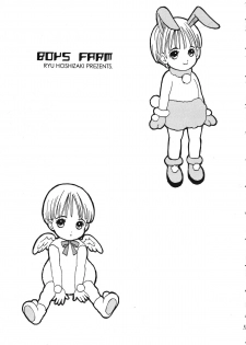 (C64) [Shouwa Prism (Hoshizaki Ryuu)] Boys Farm 2 - page 4