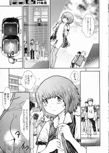 Hiyori Tadaima Roshutsu Naka [Hiyori's coming home a streaker] 1-2 (JAP) - page 26