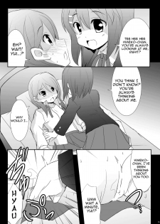 [Part K (Hitsujibane Shinobu)] Nounai de Shori Shiro! (K-ON!) [English] [Yoroshii] [Digital] - page 12