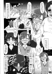 (C79) [Hakueki Shobou (A-Teru Haito)] Darker Than Mikoto (Toaru Kagaku no Railgun) - page 26