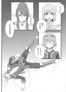 (C79) [FukaFuka Tenshoku (Popuran)] Shingeki no Bijo Gundan (Tales of Vesperia) - page 30