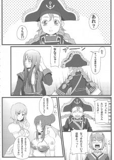 (C79) [FukaFuka Tenshoku (Popuran)] Shingeki no Bijo Gundan (Tales of Vesperia) - page 31