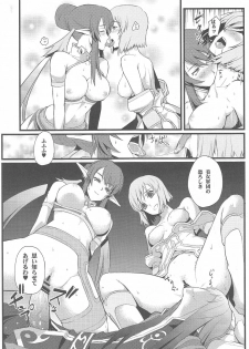 (C79) [FukaFuka Tenshoku (Popuran)] Shingeki no Bijo Gundan (Tales of Vesperia) - page 27