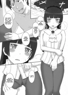 (C79) [MOON RULER (Tsukino Jyogi)] Kuroneko Rhapsody I (Ore no Imouto ga Konna ni Kawaii Wake ga Nai) [English] =LWB= - page 2