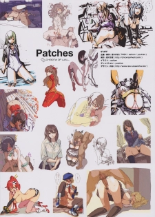 [Chroma of Wall (saitom)] Patches (Various) - page 3