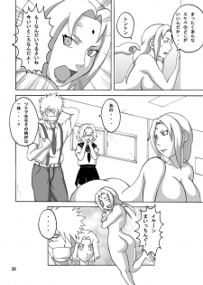 (C78) [Naruho-dou (Naruhodo)] Tsuna x Hina (NARUTO) - page 39