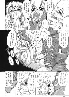 (C67) [Furu-ya (TAKE)] Seisenshi no Batsuru (Soul Calibur) - page 29