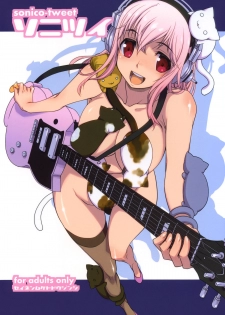 (C79) [Atsuatsu Muchimuchi (Hisakawa Tinn)] SoniTwi - Sonico-Tweet (Super Sonico) - page 1