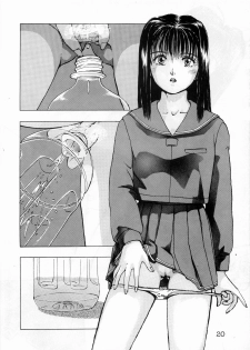 (C49) [Ihoukaizou(Akyuutsu)] Shoujo Gashuu 2 - page 19