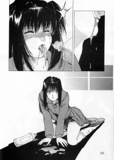 (C49) [Ihoukaizou(Akyuutsu)] Shoujo Gashuu 2 - page 21