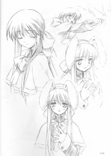 [Renrendou(Gayarou)] Iroiro。 - page 9