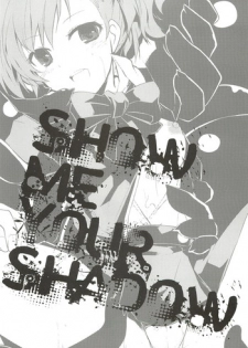 (C77) [GALVAS (Kamiyoshi)] Show me your shadow (PERSONA 3)