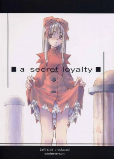 (C59) [Left side (Hidari)] a secret loyalty - page 1