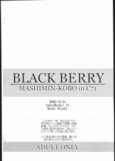 (C71) [Mashimin Koubou (Mashi Miyuki)] BLACK BERRY (Oshare Majo: Love and Berry) - page 10