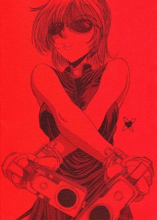 [Lover's (Inanaki Shiki)] Integla - Ojousama wa Koshi o Furu (Hellsing) - page 42