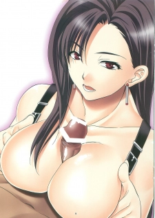 (C79) [M.MACABRE (Aida Maki)] TIFA H2 (Final Fantasy VII) - page 10