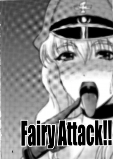 (C79) [RPG Company 2 (Kiyose Kaoru)] Fairy Attack!! (Macross Frontier) - page 4
