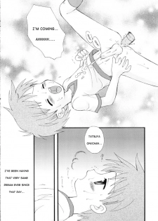 (C62) [Houkago Paradise (Sasorigatame)] Tin Tin Town! (Digimon Frontier) [English] [Sho] [Incomplete] - page 10