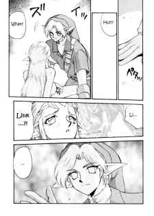 (C56) [LTM. (Taira Hajime)] NISE Zelda no Densetsu Shinshou (The Legend Of Zelda) [English] - page 11