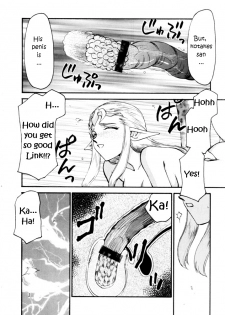 (C56) [LTM. (Taira Hajime)] NISE Zelda no Densetsu Shinshou (The Legend Of Zelda) [English] - page 21